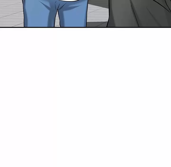 邻居的滋味 第11话 第142页