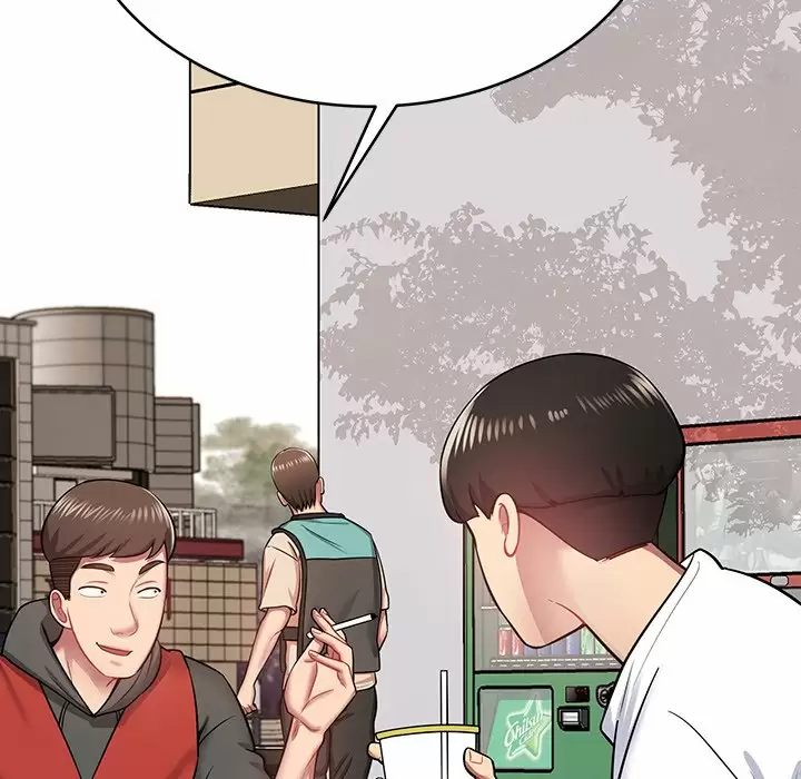 邻居的滋味 第11话 第125页