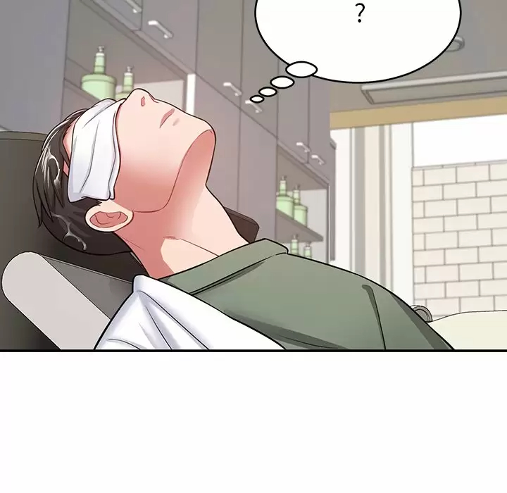 邻居的滋味 第11话 第100页