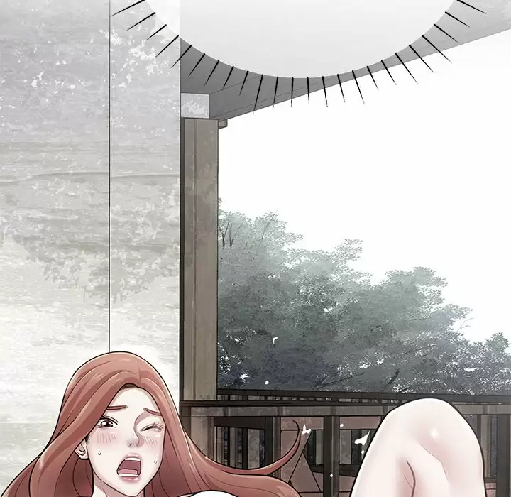 邻居的滋味 第11话 第181页