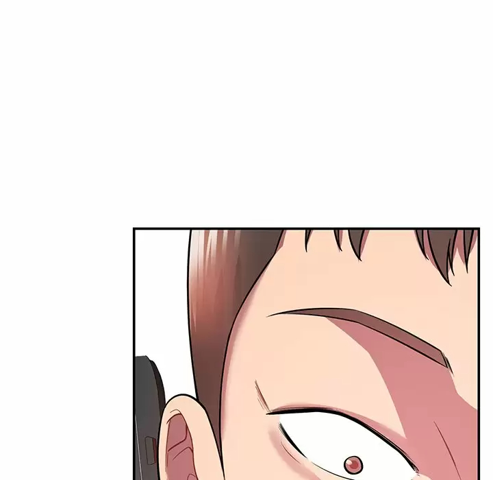 邻居的滋味 第11话 第96页