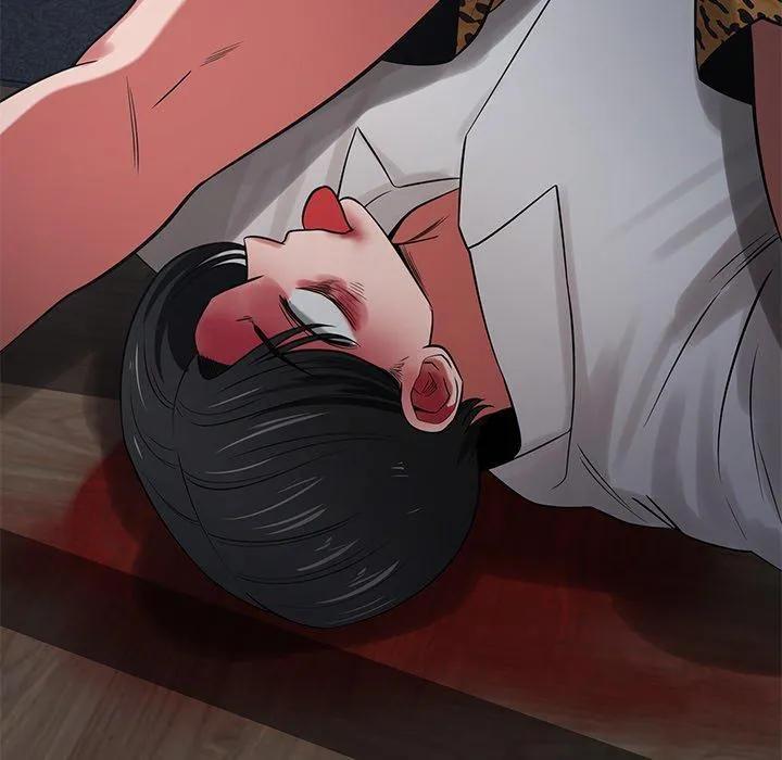 邻居的滋味 第41话 第103页