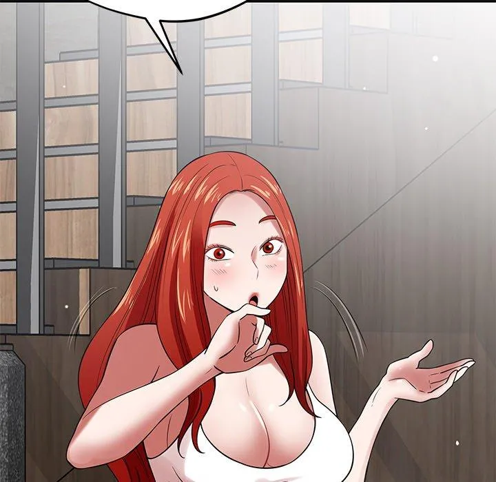 邻居的滋味 第41话 第49页