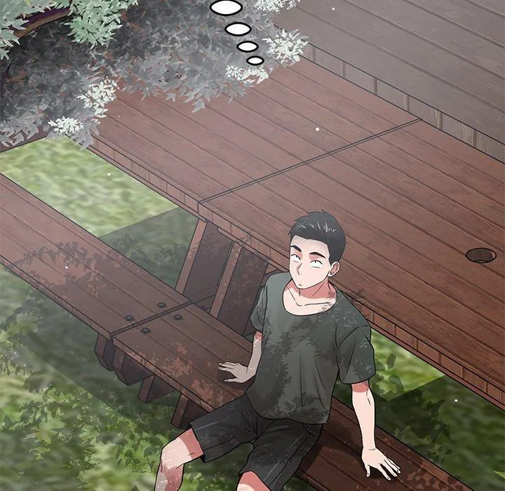 邻居的滋味 第41话 第7页