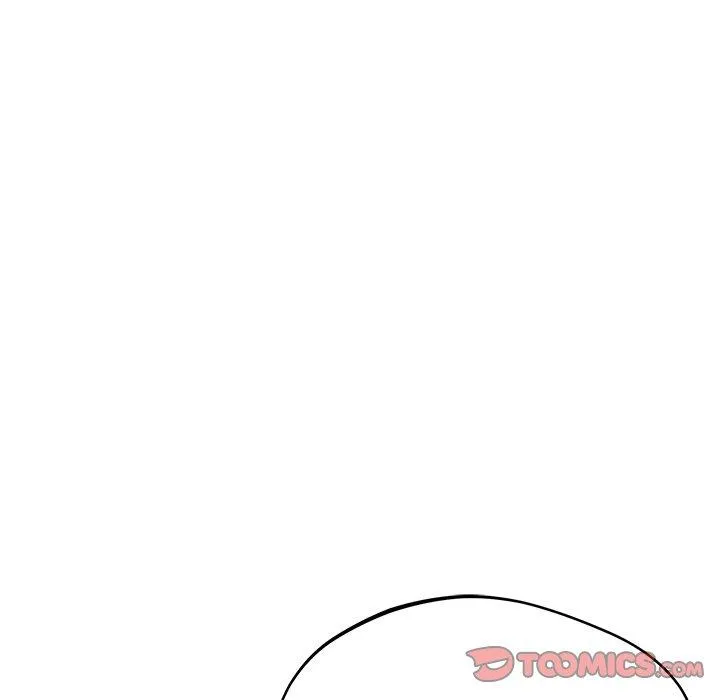 邻居的滋味 第41话 第21页