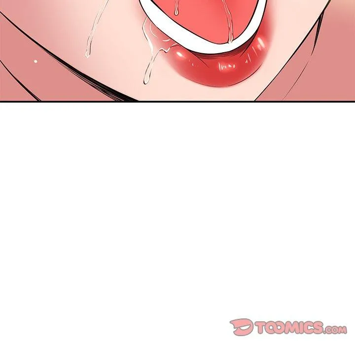 邻居的滋味 第41话 第138页