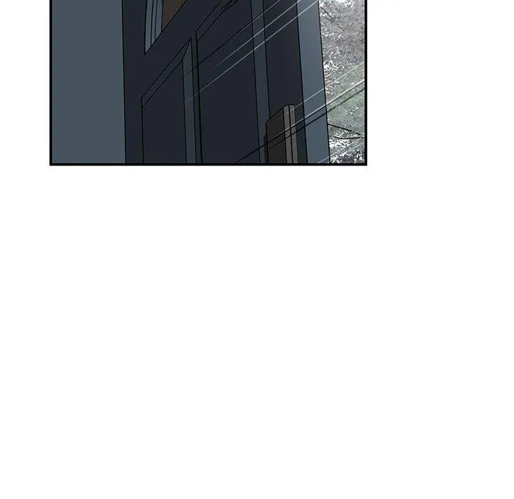 邻居的滋味 第41话 第37页