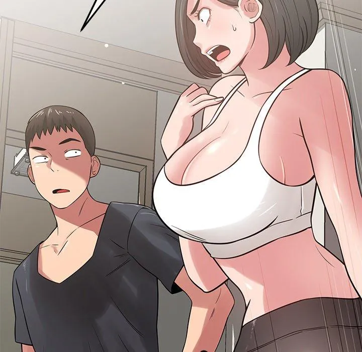 邻居的滋味 第41话 第76页