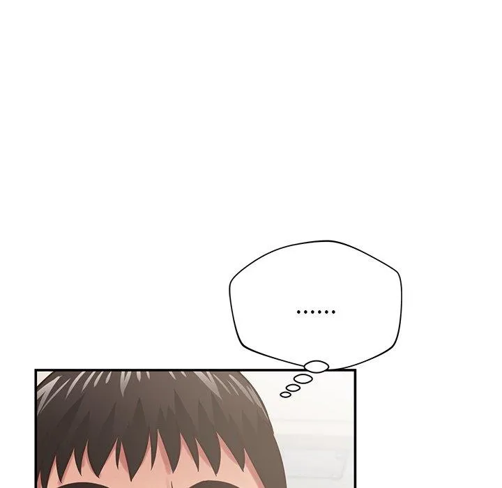邻居的滋味 第41话 第71页