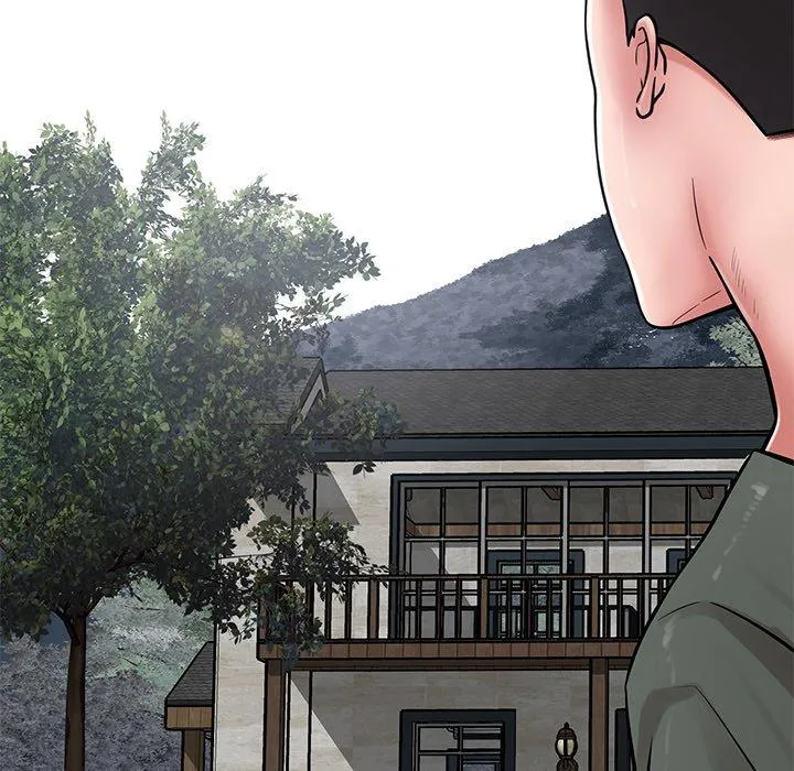 邻居的滋味 第41话 第10页