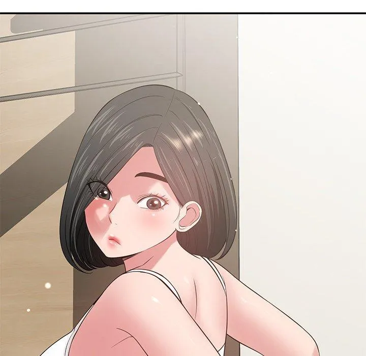 邻居的滋味 第41话 第58页