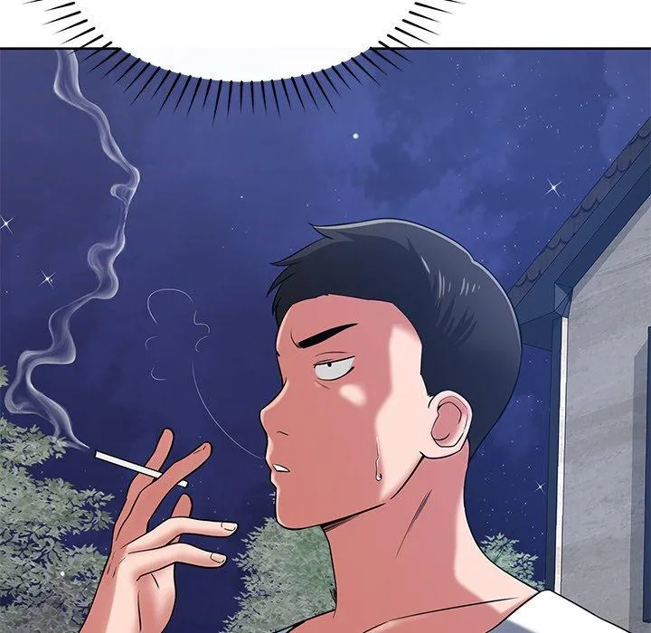 邻居的滋味 第42话 第45页