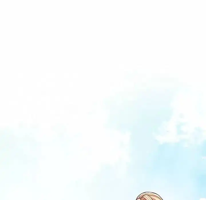 邻居的滋味 第9话 第116页