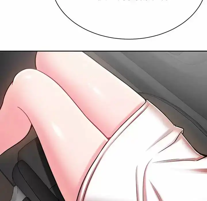 邻居的滋味 第9话 第125页