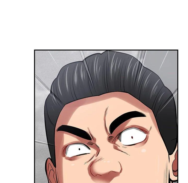 邻居的滋味 第43话 第92页