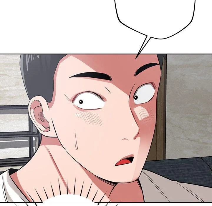 邻居的滋味 第43话 第9页