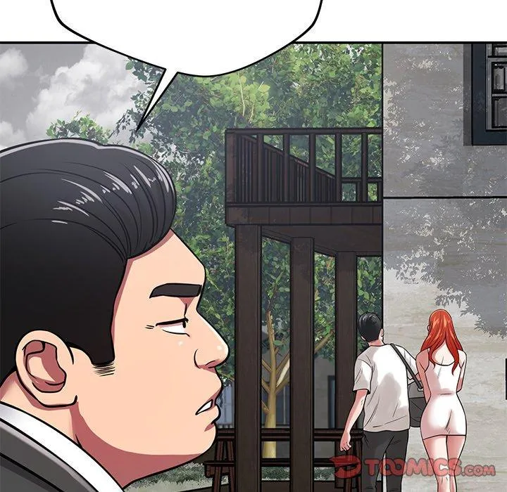 邻居的滋味 第43话 第84页