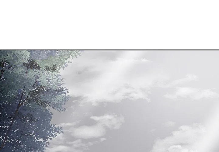 邻居的滋味 第43话 第2页