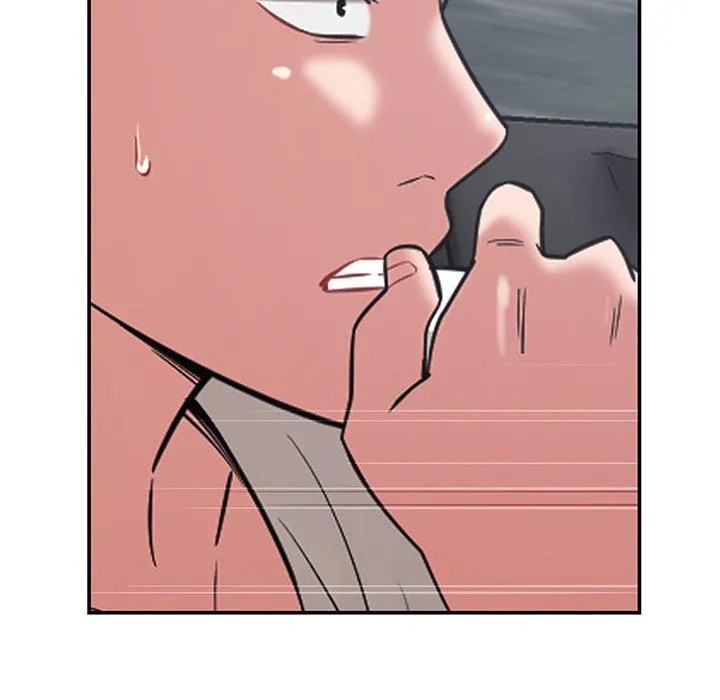 邻居的滋味 第43话 第117页