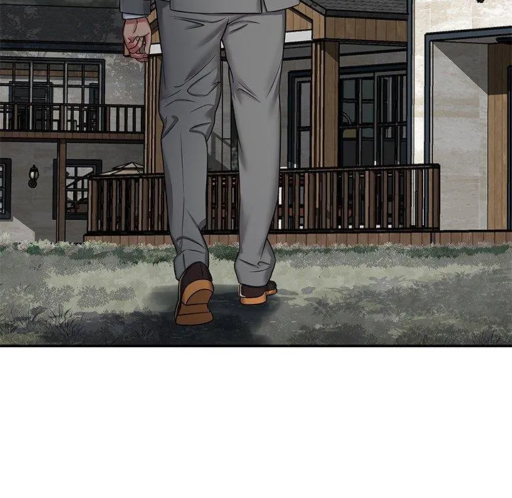 邻居的滋味 第43话 第15页