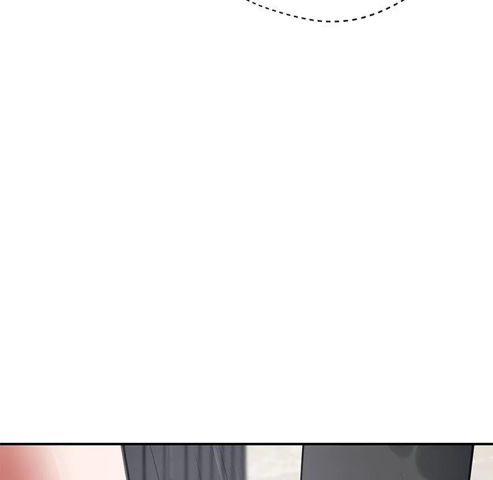 邻居的滋味 第43话 第73页