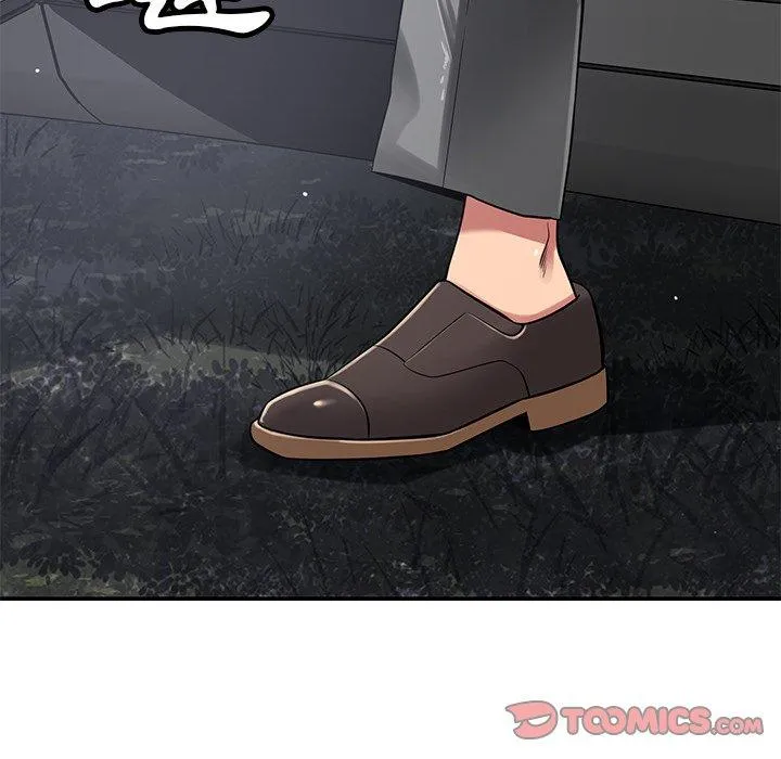 邻居的滋味 第43话 第12页