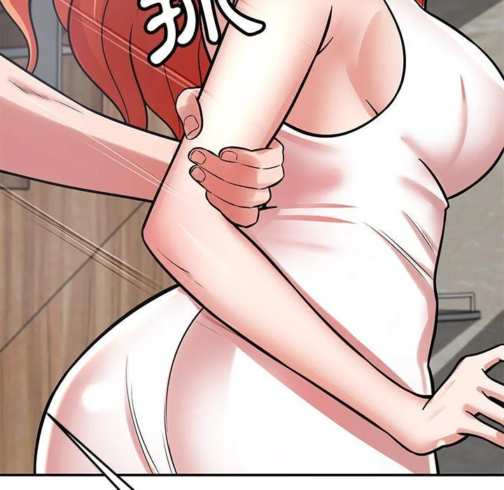 邻居的滋味 第43话 第64页