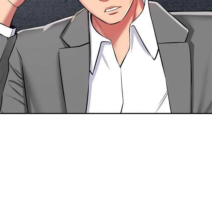 邻居的滋味 第43话 第46页