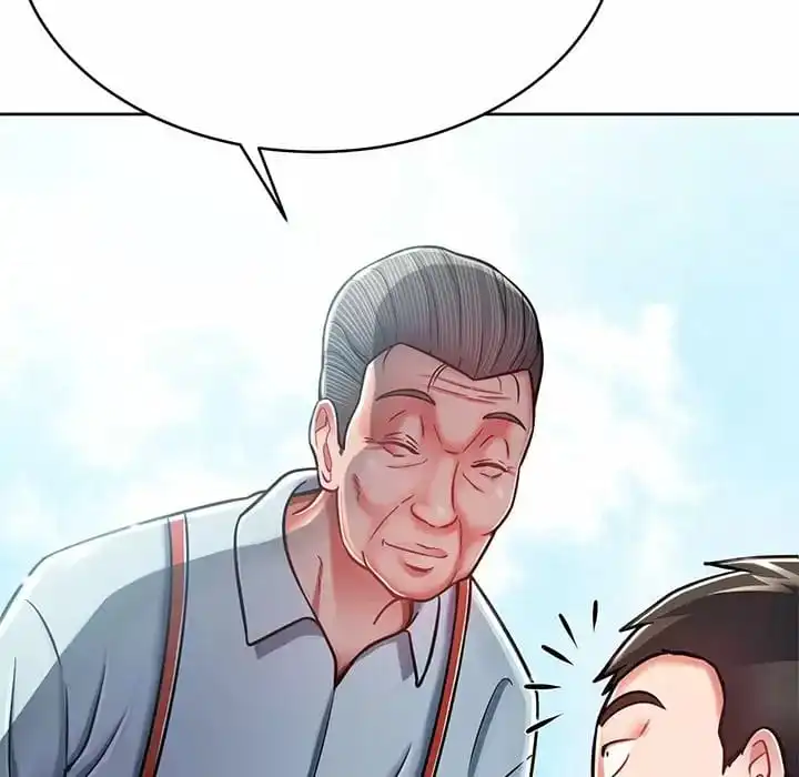 邻居的滋味 第8话 第151页