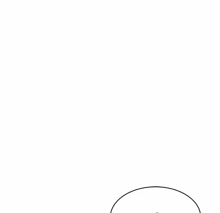 邻居的滋味 第8话 第99页