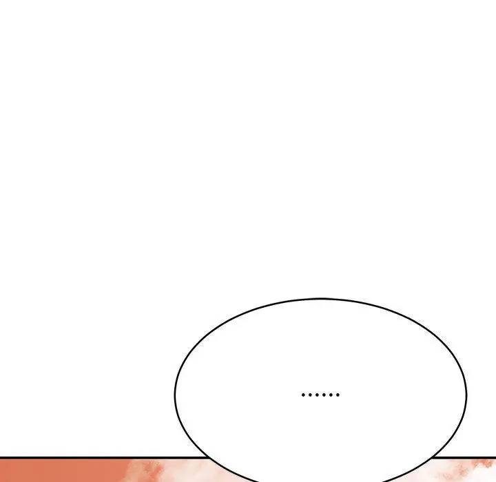 邻居的滋味 第19话 第37页