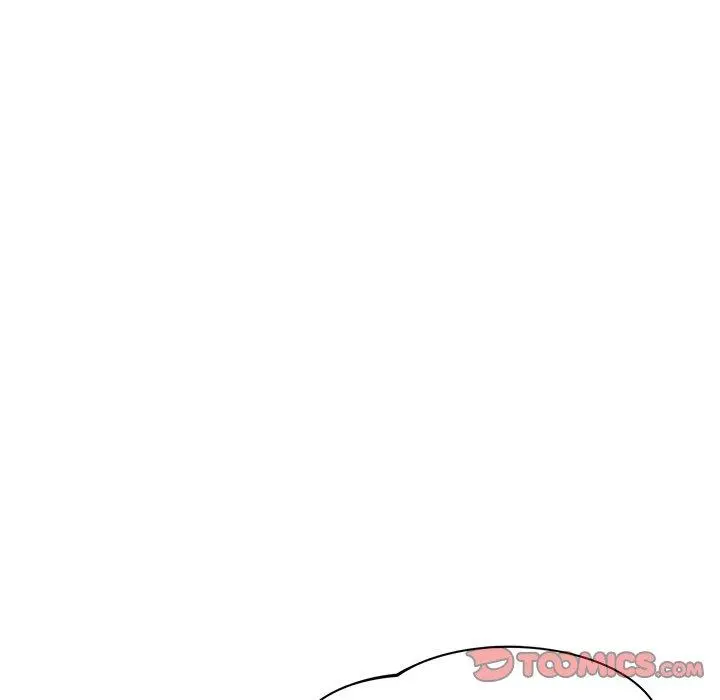 邻居的滋味 第19话 第20页
