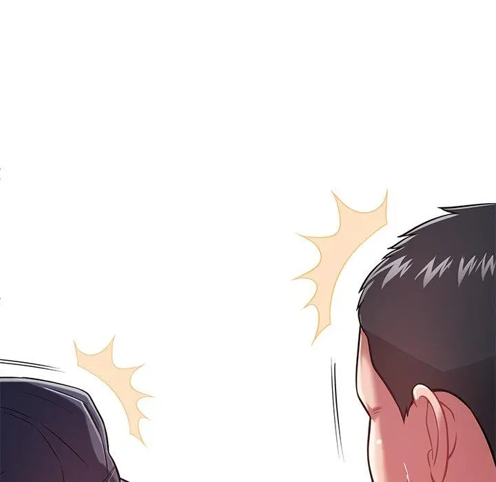 邻居的滋味 第15话 第37页