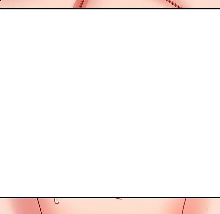 邻居的滋味 第30话 第61页