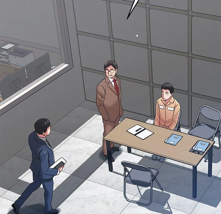 邻居的滋味 第44话 第77页