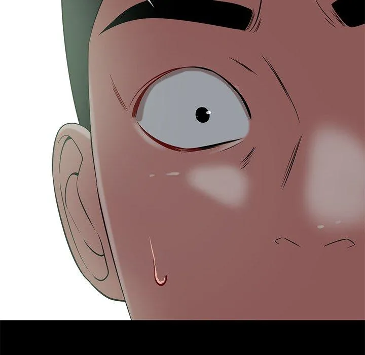 邻居的滋味 第44话 第133页