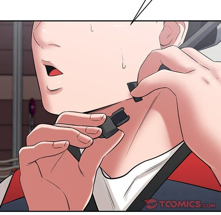 邻居的滋味 第44话 第156页