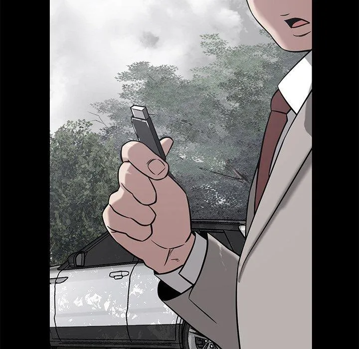 邻居的滋味 第44话 第94页