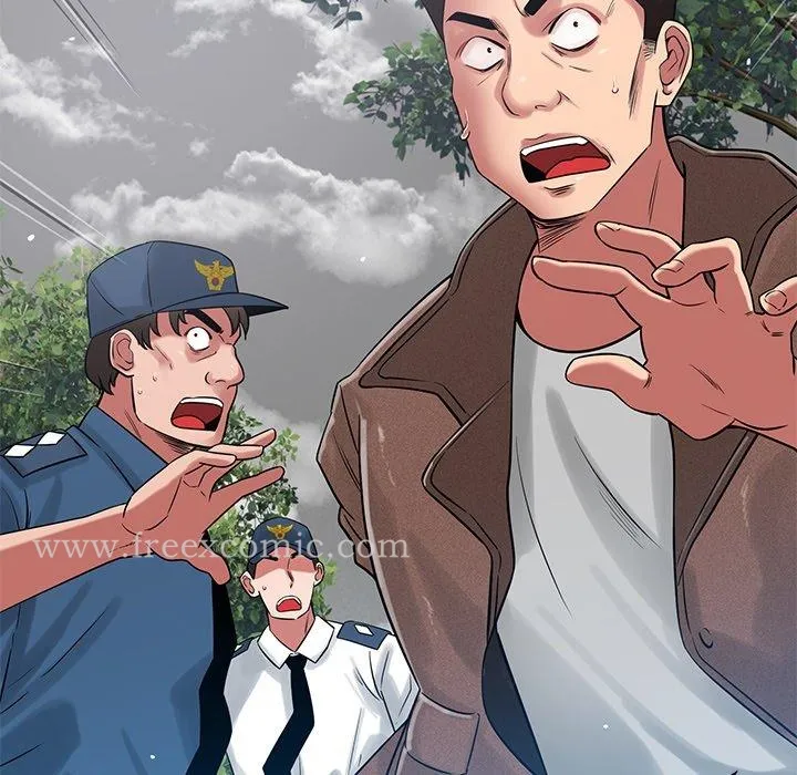 邻居的滋味 第44话 第15页