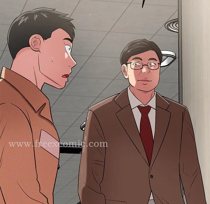 邻居的滋味 第44话 第69页