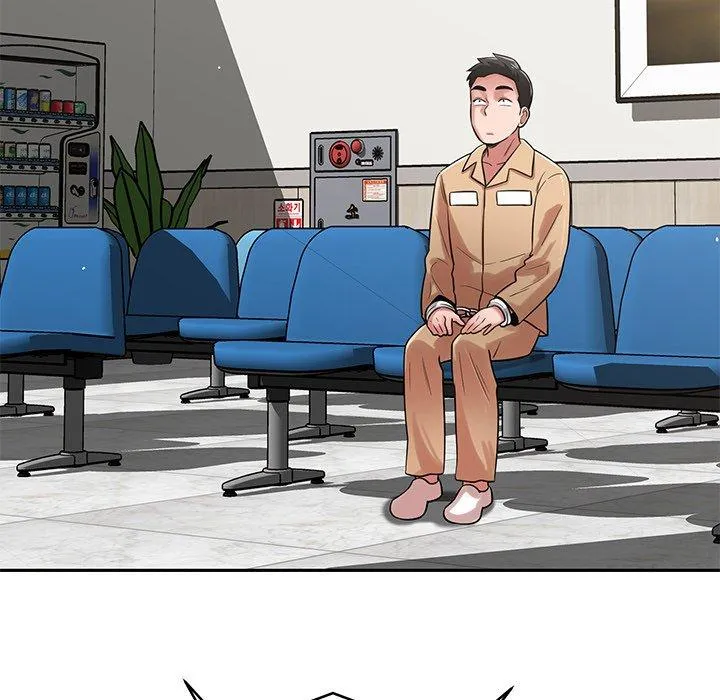 邻居的滋味 第44话 第55页