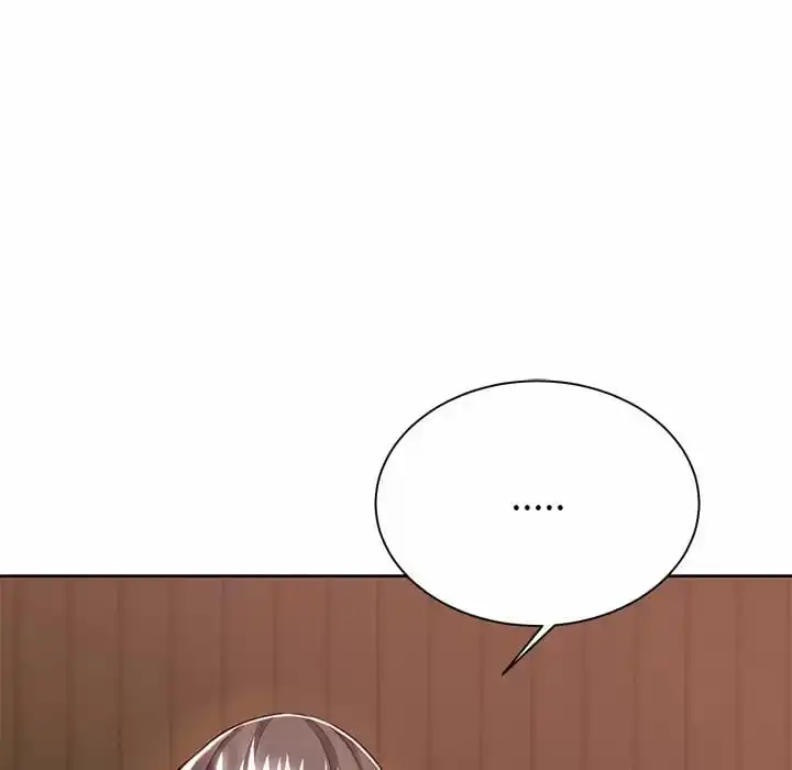 邻居的滋味 第7话 第108页