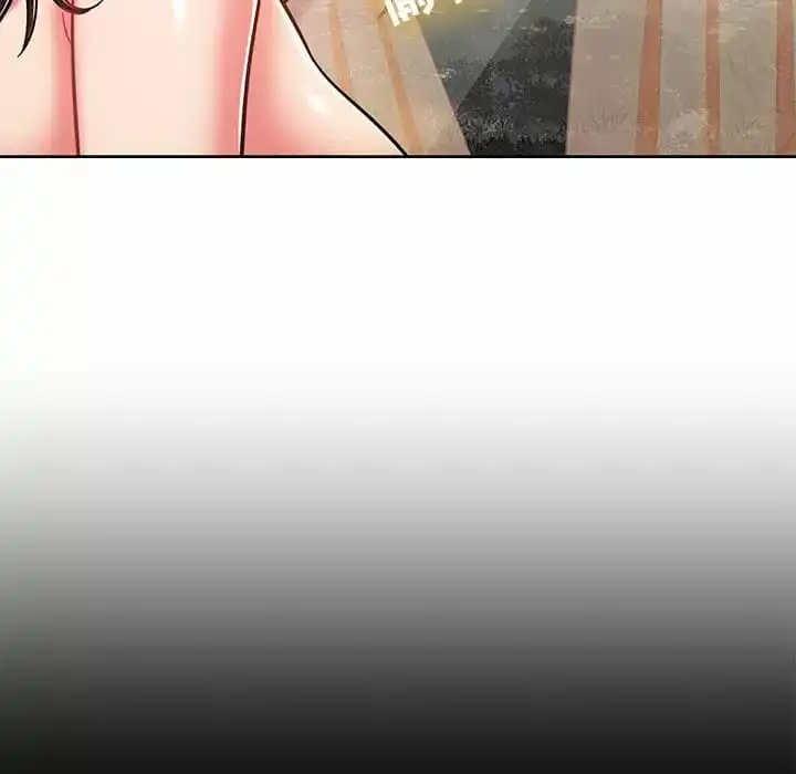 邻居的滋味 第7话 第89页