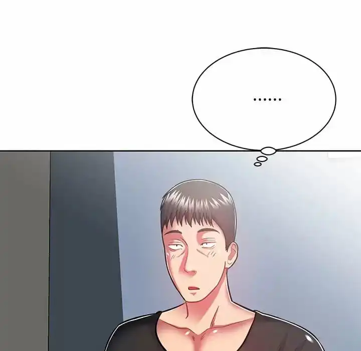 邻居的滋味 第7话 第164页