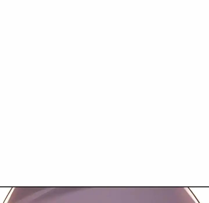 邻居的滋味 第10话 第14页