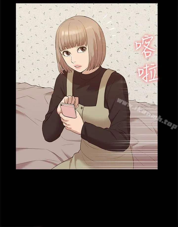 我的M属性学姐 第48话-采妍&hellip;我有话跟妳说 第22页