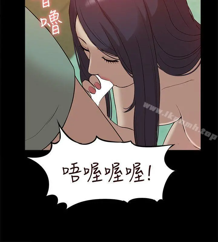 我的M属性学姐 第42话-今天&hellip;不要回家 第27页