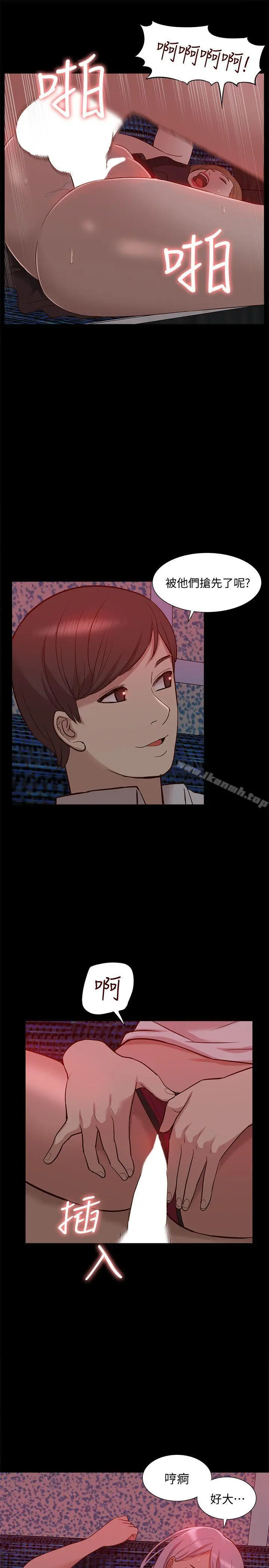 我的M属性学姐 第44话-我不是酒店妹，但今天&hellip; 第28页