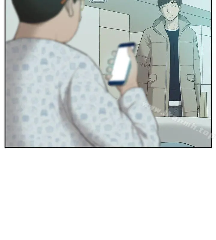 我的M属性学姐 第43话-流出的偷拍影片 第27页