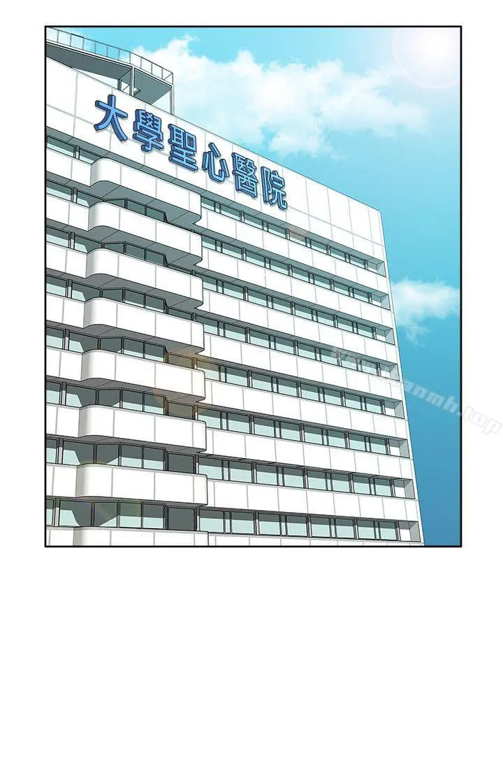 我的M属性学姐 第43话-流出的偷拍影片 第25页
